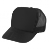 Czapka trucker ROCKETS