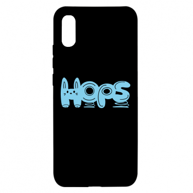 Чехол из раздела HOPS HOPS для Xiaomi Redmi 9a